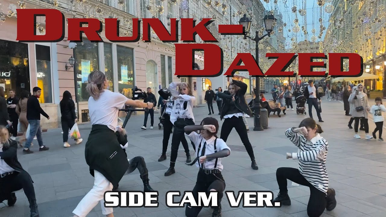 [KPOP IN PUBLIC | SIDE CAM VER.] ENHYPEN (엔하이픈) 'Drunk-Dazed' cover by NeoTeam [MOSCOW]