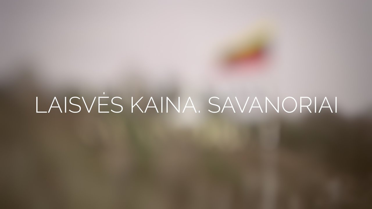 Laisvės kaina. Savanoriai 1 sezono 3 serija