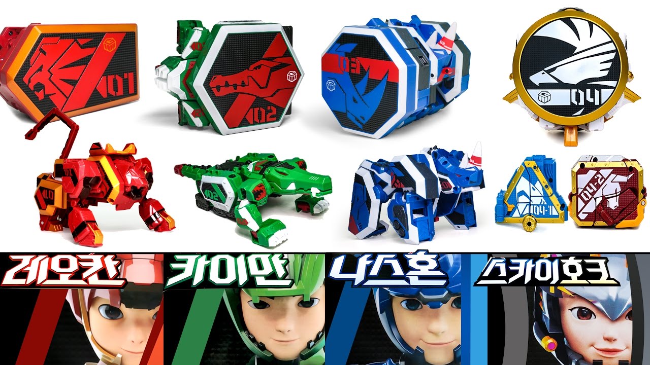 GEO MECHA BEAST GUARDIAN LeoKhan CAIMAN NASHORN SkyHawk Comprehensive Robot Solid Beast Transformati