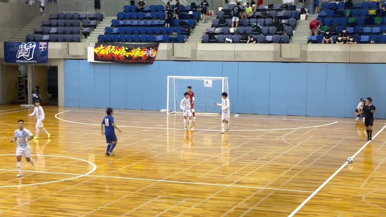 大阪成蹊大学　対　東京国際大学(青) 全日本大学フットサル選手権　準決勝