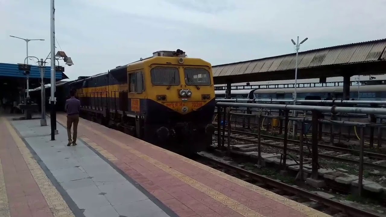 Udyan Express honks and departs from Solapur