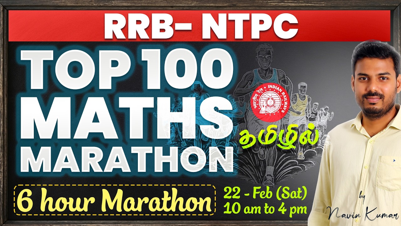 RRB-NTPC | Top 100 Maths Marathon (6 hours) | in tamil