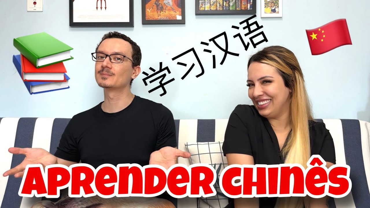 BRASILEIROS NA CHINA #20 (ESTUDAR MANDARIM)
