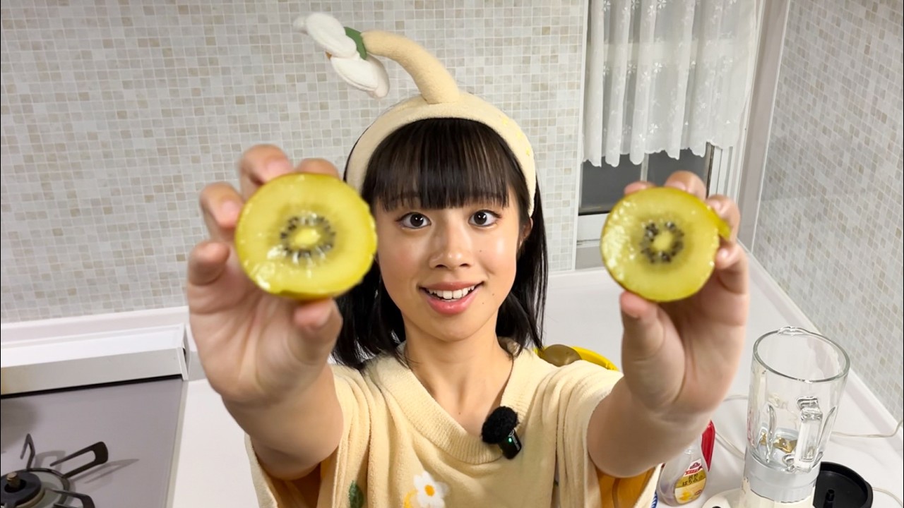 キウイスムージー作り🥝
