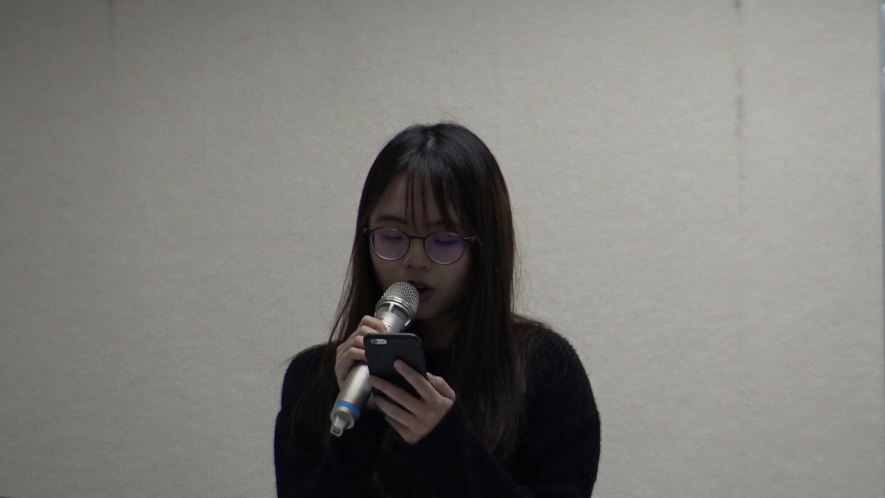 20180418 News Reading Phoebe