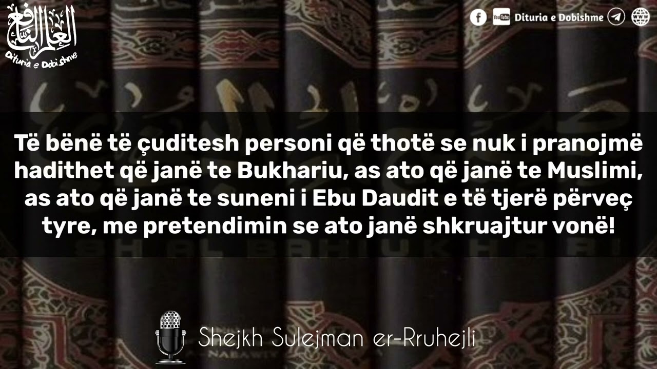 Ne nuk punojmë me hadithin, ngase janë përmbledhur pas 200 vitesh pas vdekjes së Pejgamberit ﷺ!