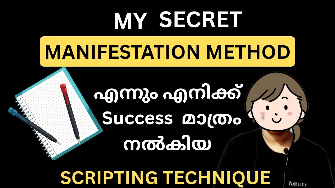 ✨ The Secret Manifestation Method | Scripting Technique to Attract Your Dream Life ✨