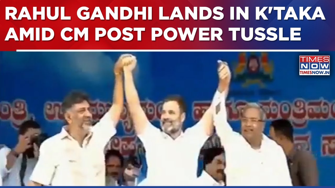 Congress MP Rahul Gandhi Reaches Mysuru Amid Karnataka CM Post Tussle, Set To Meet State Leaders