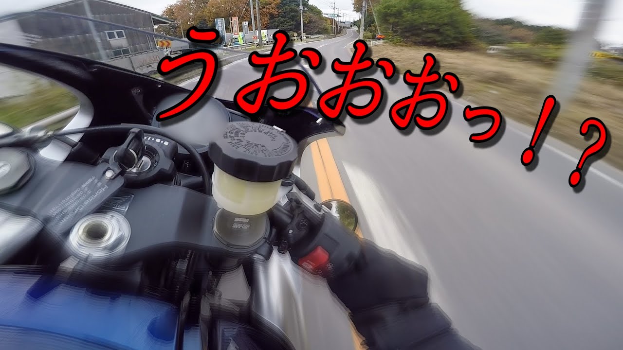 【ヤバすぎ】HONDAの新型マシン『HAWK11』の怒涛の加速感にマジでビビったｗｗｗ【最強の２気筒】