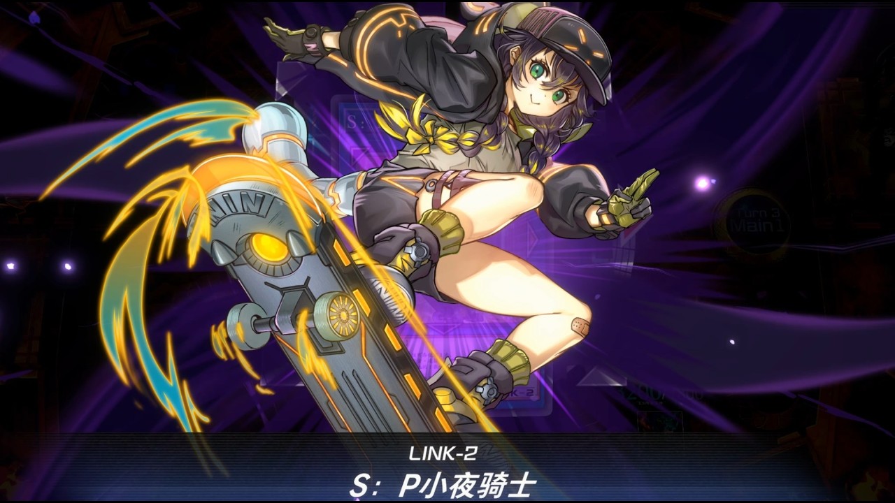 【游戏王 Master Duel】K9电子龙勇闯DC杯