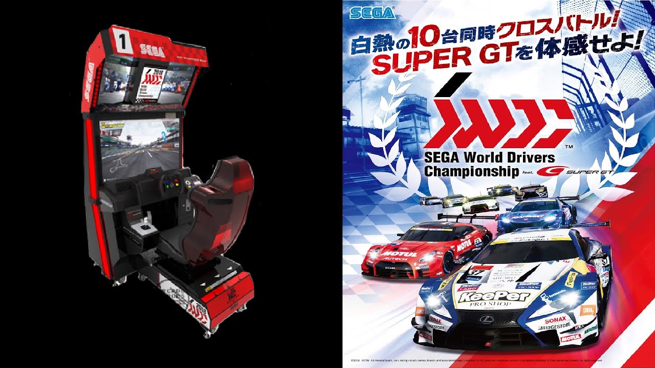 SEGA World Drivers Championship 2019 (Arcade) - Longplay - TeknoParrot