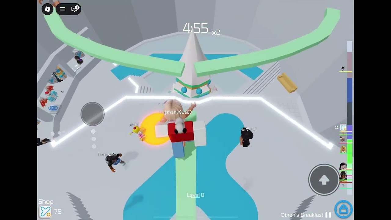 Tower of hell