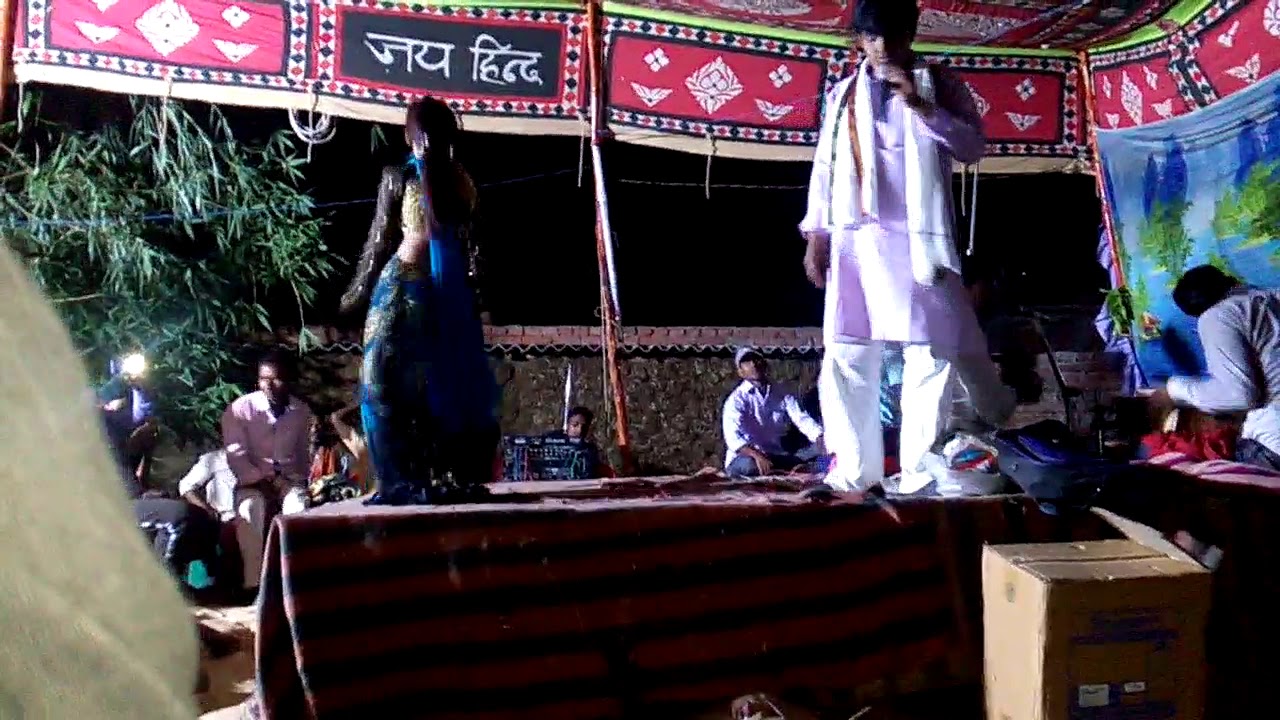 Village dugola program