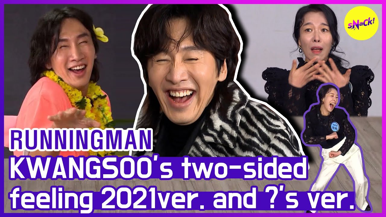 [HOT CLIPS] [RUNNINGMAN] Again KWANGSOO's Hilarious Expressions😂 and someone else? (ENG SUB)