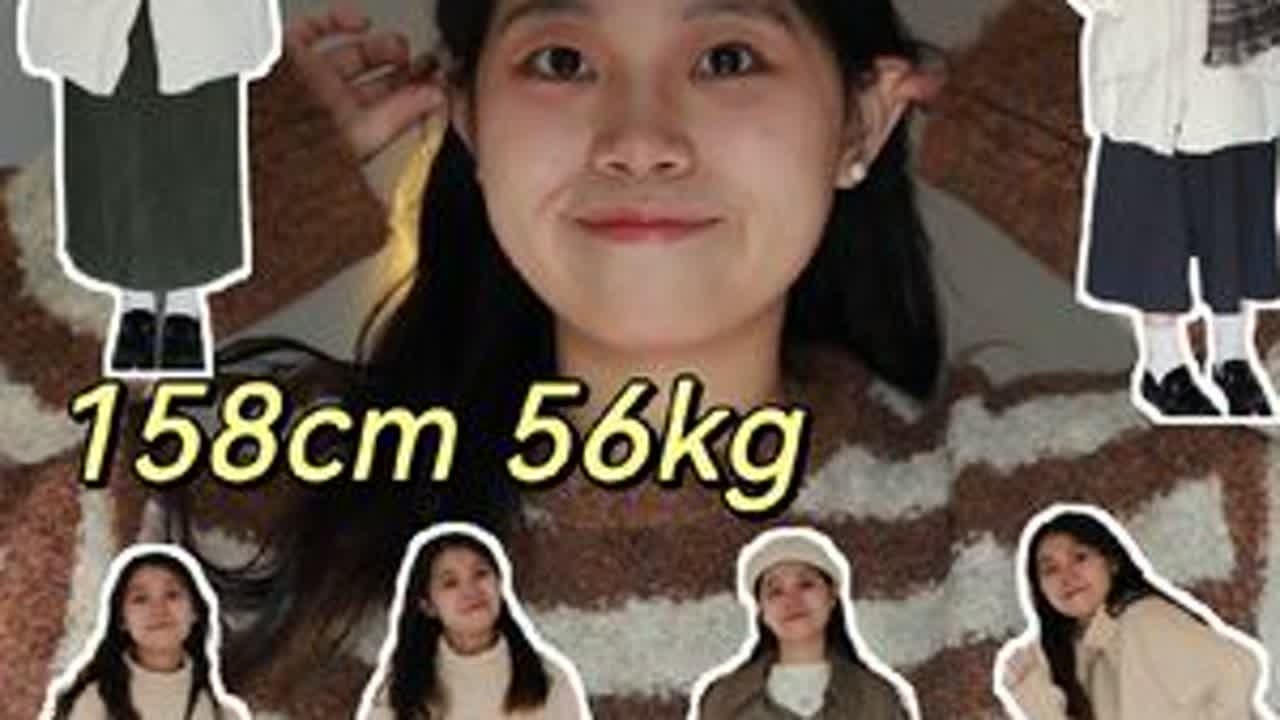 #微胖穿搭 #秋冬穿搭 #一衣多穿 #羽绒服