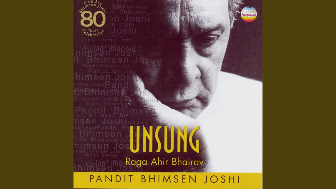 Piya Tori Najariya Lagi (Raga Ahir Bhairav - Thumri)