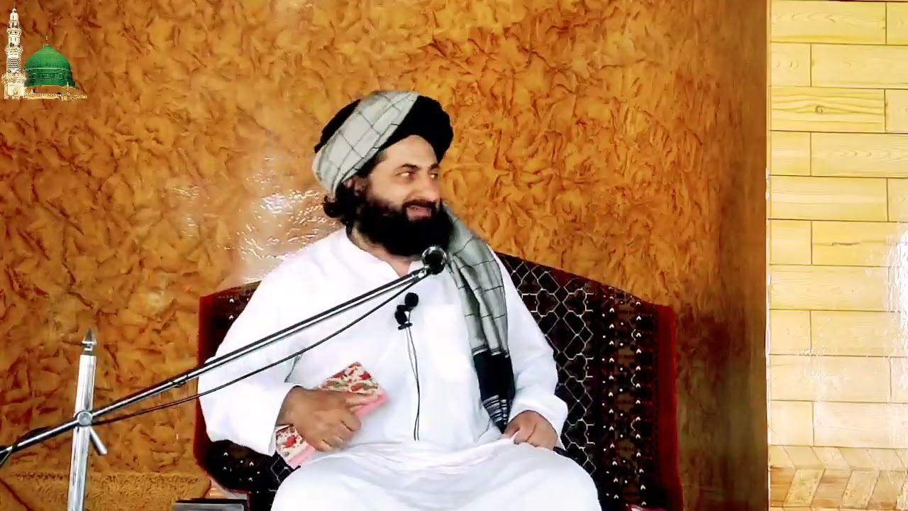 شيطان مونږ څنګه دوکه کوي ؟ شيخ الحديث مولانا علي خان مظهري صاحب
