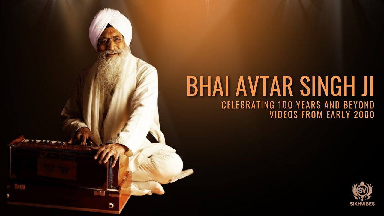 01 - Bhai Avtar Singh Ji (Ragi) #SikhVibes May 7, 2005 - ਗੁਰ ਮਨਾਰਿ ਪ੍ਰਿਅ ਦਇਆਰ ਸਿਉ ਰੰਗੁ ਕੀਆ