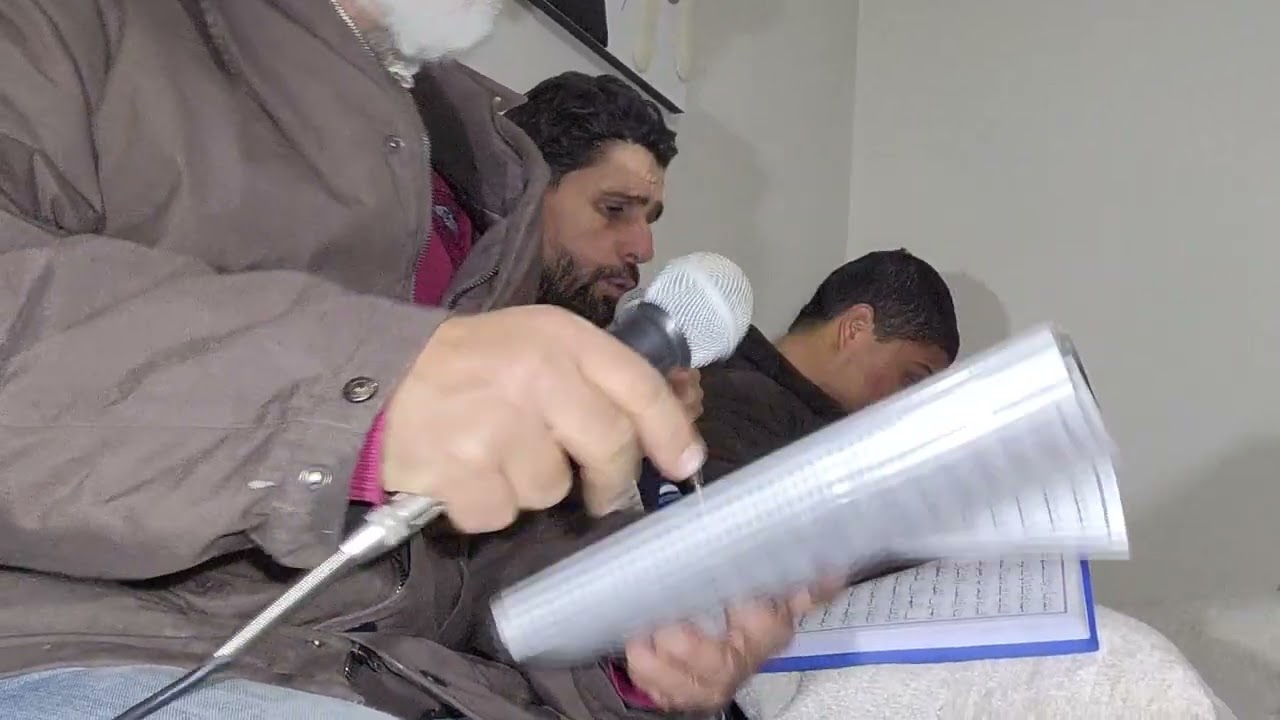 0593-ختم للبركة للزوجين فايز ومروى دريرة بطريق تونس زنقة الشيخ. المقرىء شكري بكار. الجوال: 20096400