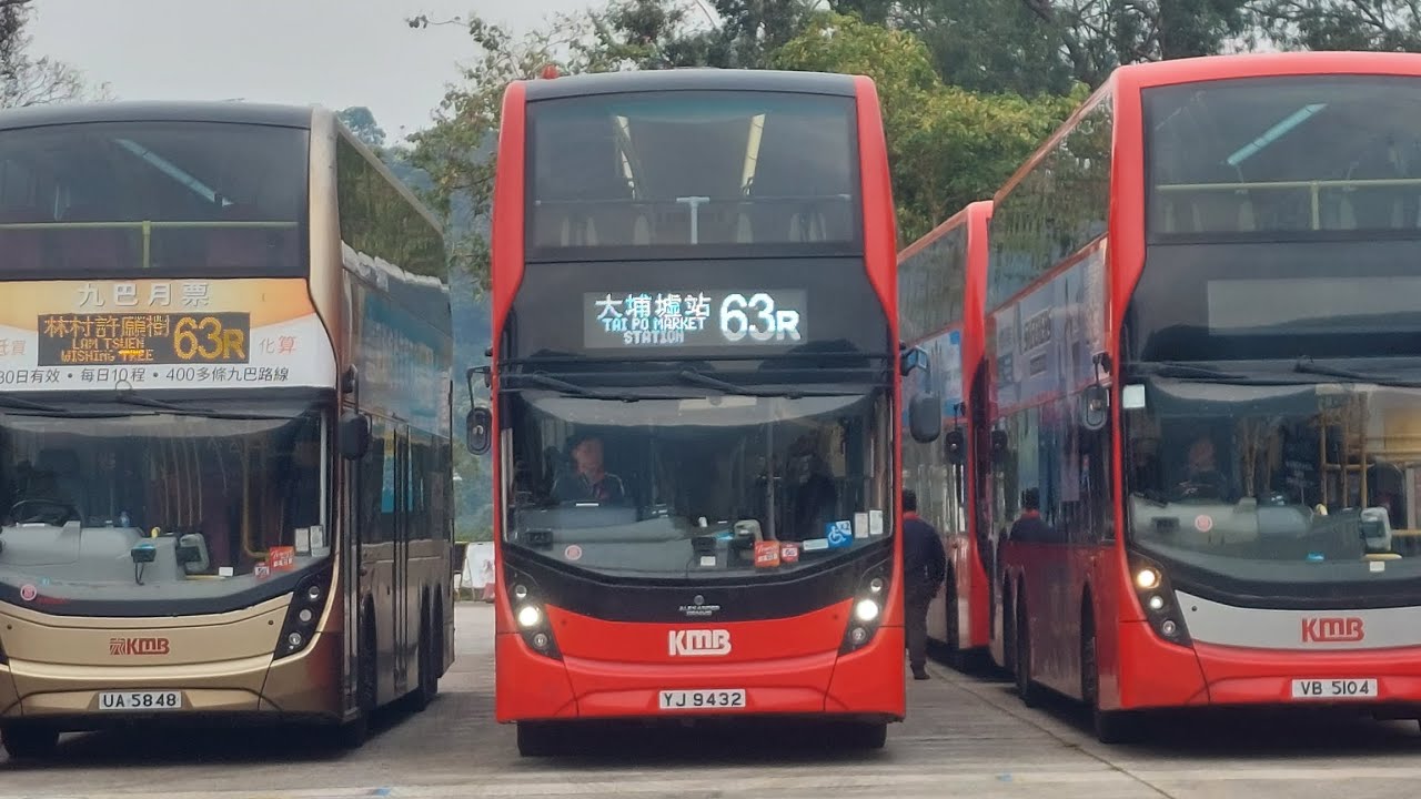 [N32入林樹許願樹]九巴 S-277X E6X254(YJ9432)@63R 林村許願樹➡️大埔墟站(上層展望)
