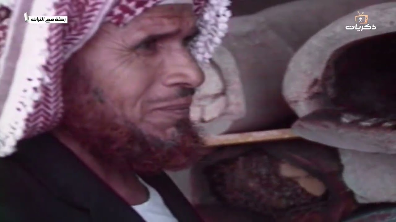برنامج رحلة مع التراث .. 