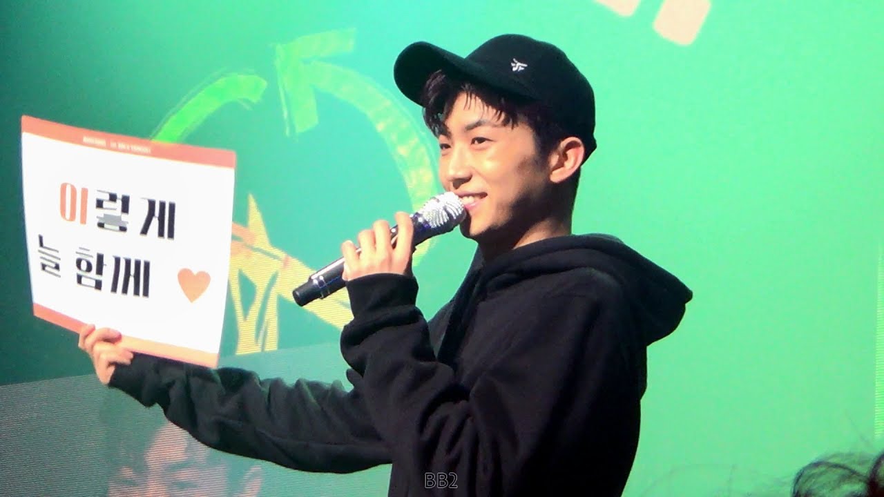 [180211 엥?CALL!] 앵콜 멘트