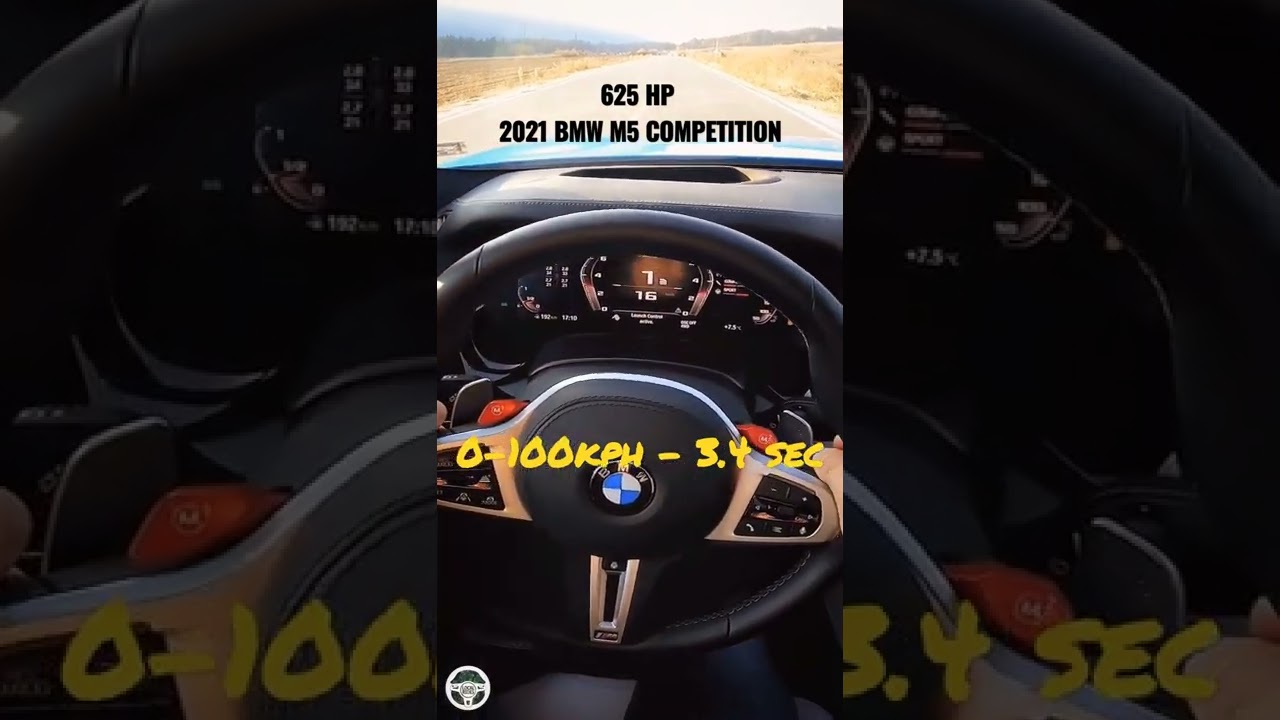 2021 BMW M5 Competition | Launch control