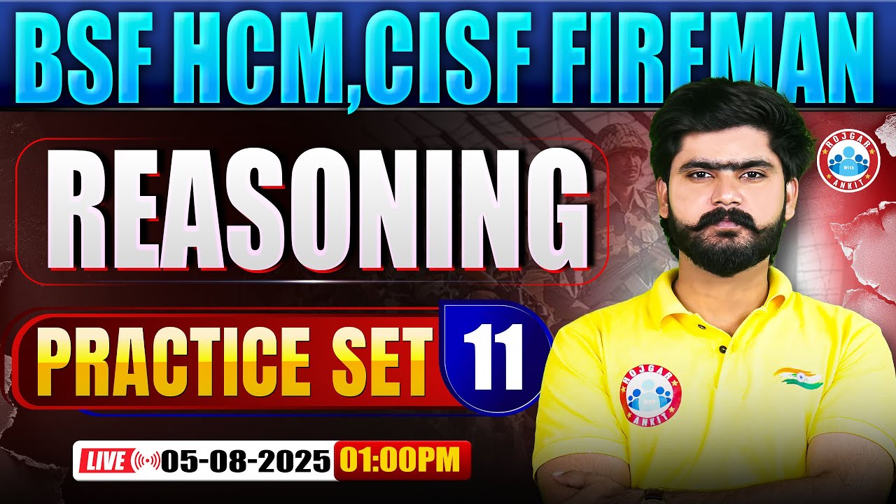 BSF HCM Reasoning Class | CISF Practice Set #11 | CISF Fireman Reasoning By Kuldeep Sir