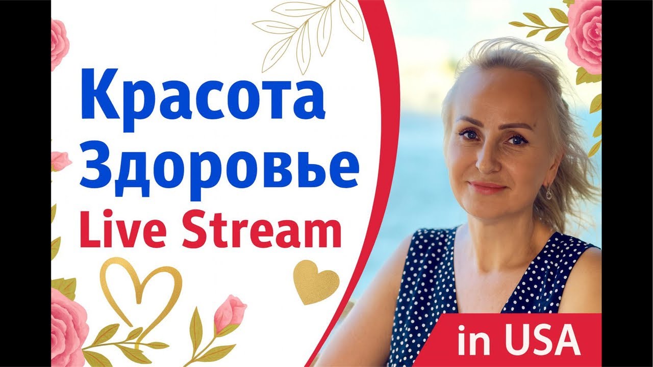 Берберин: натуральное средство для похудения