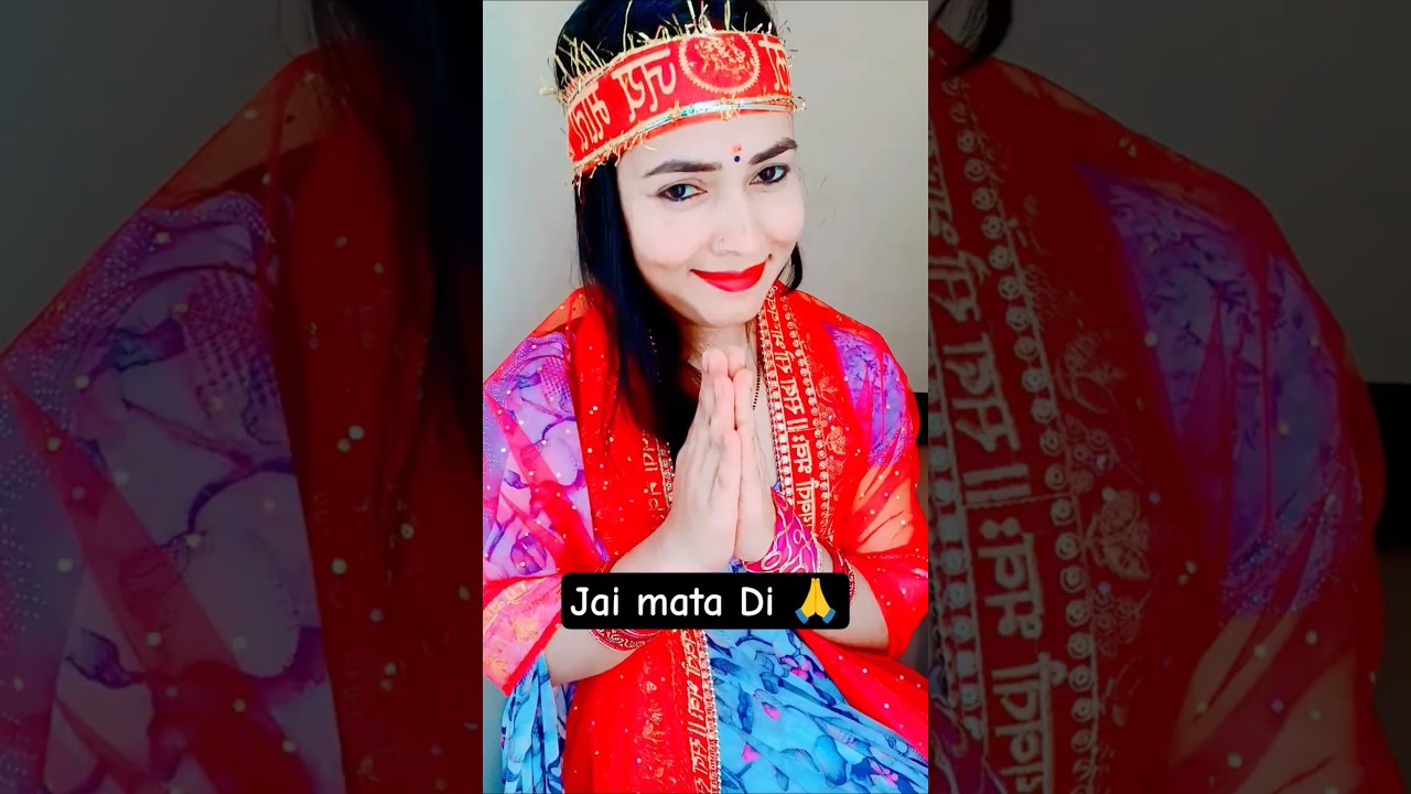 Prem Se Bolo Jai Mata Di🙏Sherawali Maa Bhakti Shorts ❤️#youtubeshorts #trendingshorts #ytshorts