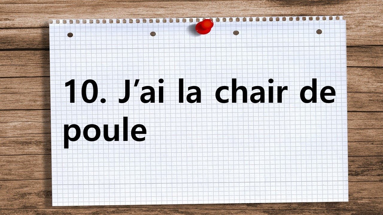 [실생활 표현] 10. avoir chair de poule