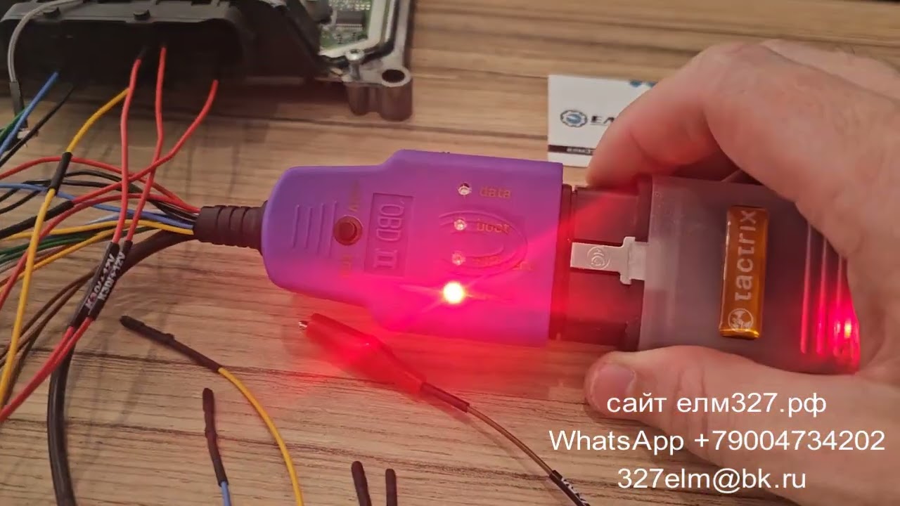 BITS007 работа через BITBOX FID75 China Bosch ME7 8 8 BSL