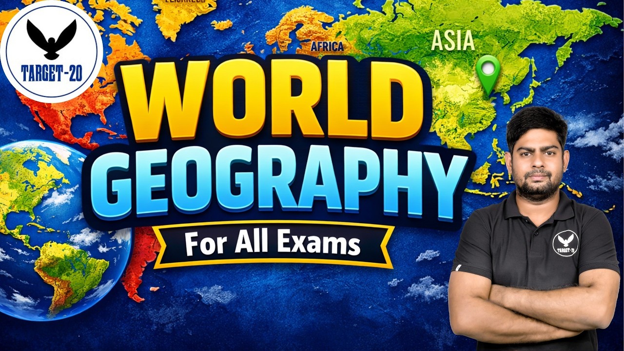 World Geography |Class 9| UP & BIHAR  | Most Important & High Scoring Topic | Surya Sir