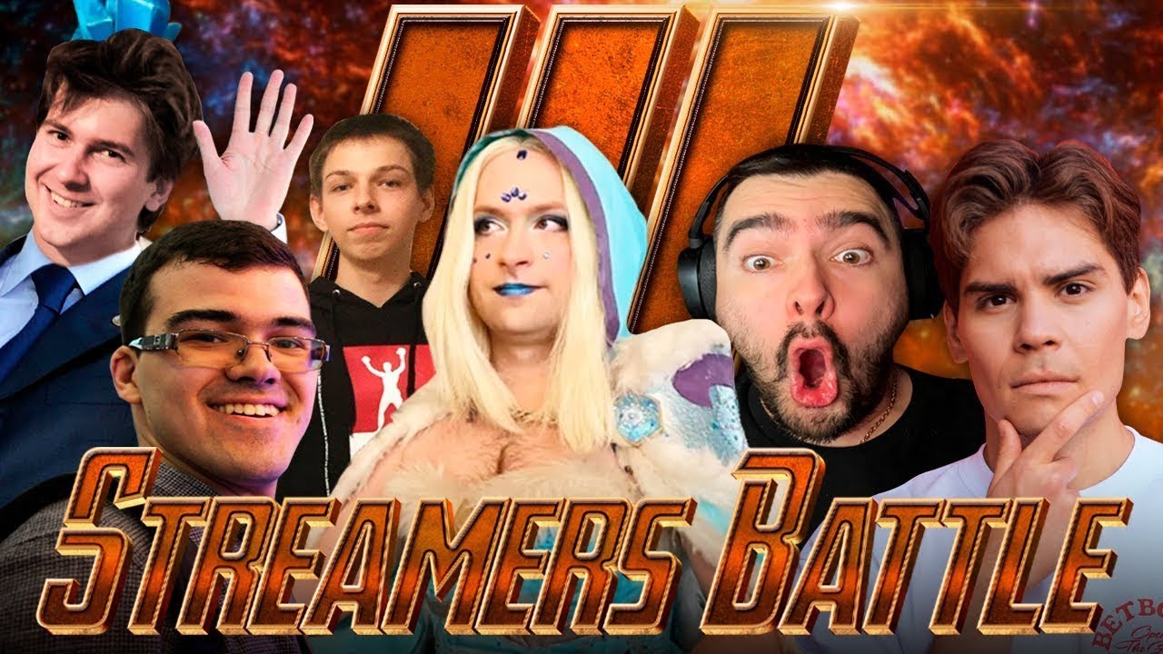 BetBoom Streamers Battle 3 Trailer