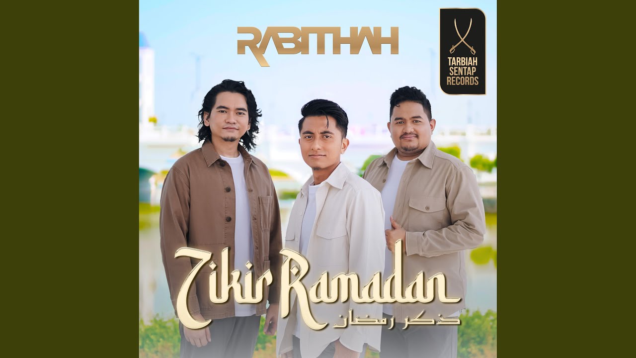 Zikir Ramadan