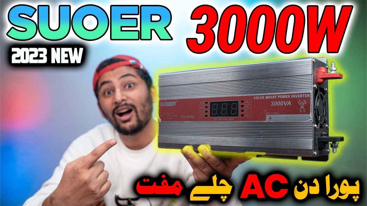 SUOER 3000W 12V Battery Inverter | Best Inverters For Home Appliances | 2023 New Solar Inverter