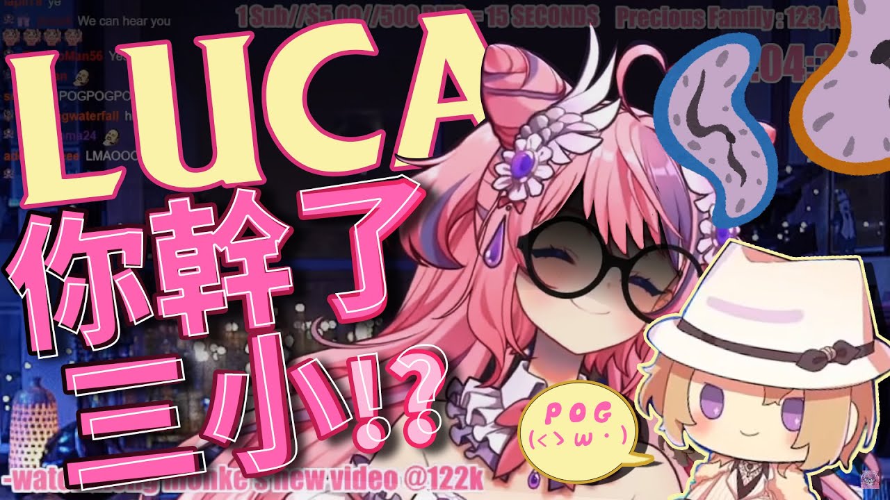 【中文字幕】加班就是要加好加滿!!【ironmouse/Luca Kaneshiro】【VShojo/彩虹社EN】