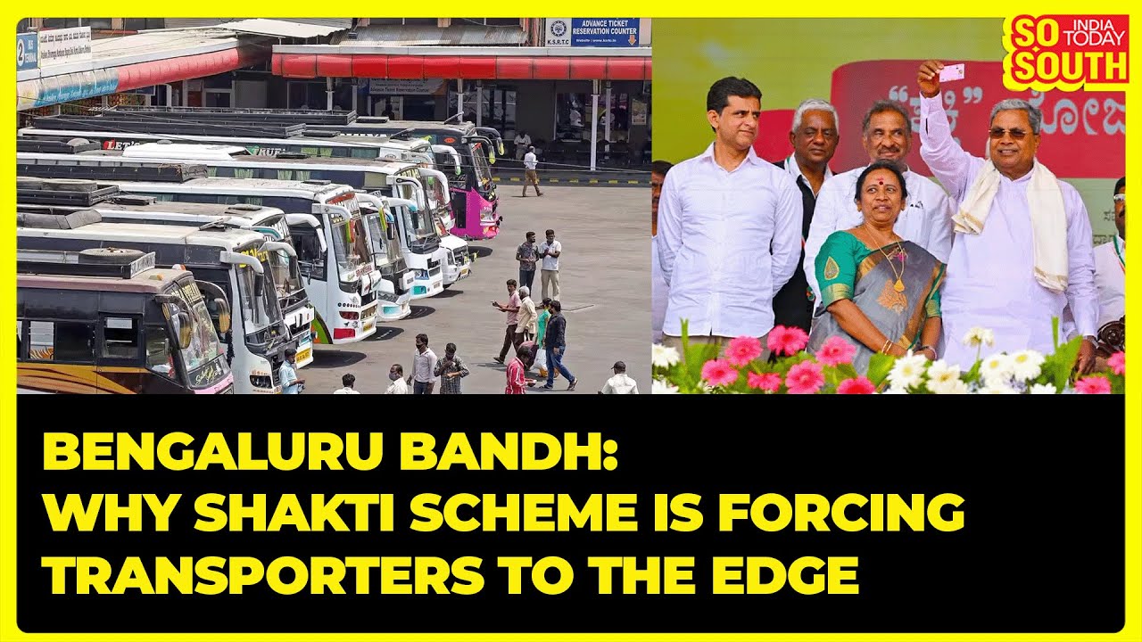 Shakti Scheme Effect: Why Are Private Transport Operators Calling For Bengaluru Bandh? | SoSouth