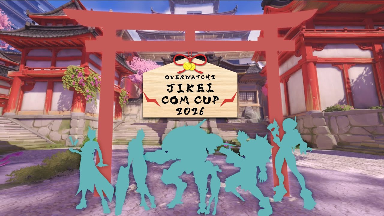 OW2 JIKEI COM CUP 2026