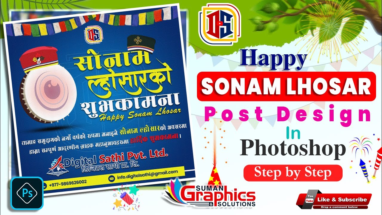 Happy Sonam Lhosar 2082 Social Media Post Design in Photoshop