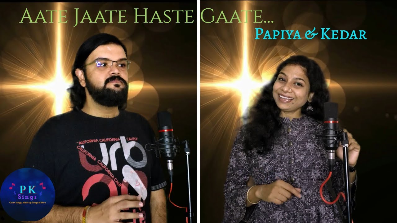 Aate Jate Haste Gaate By Papiya Das & Kedar Dashputre I P K Sings I Cover Song I#pksings