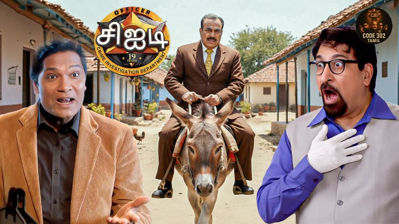 கழுதையின் மீது அமர்ந்திருந்த கொலைகாரனை ஏ.சி.பி துரத்தியபோது | Best of CID Tamil | New Episode 1136