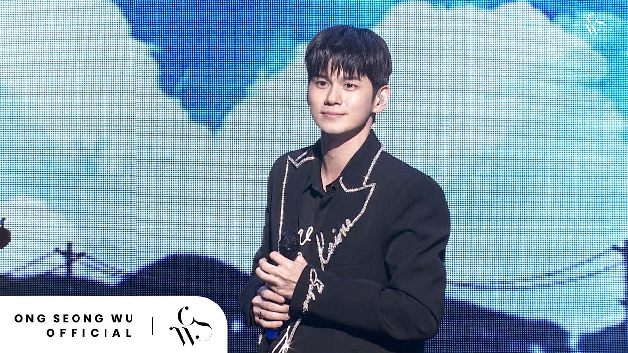 2025 ONG SEONG-WU GLOBAL FANMEETING [COMEONG] - ‘내 손을 잡아’ (원곡 : IU) Cover