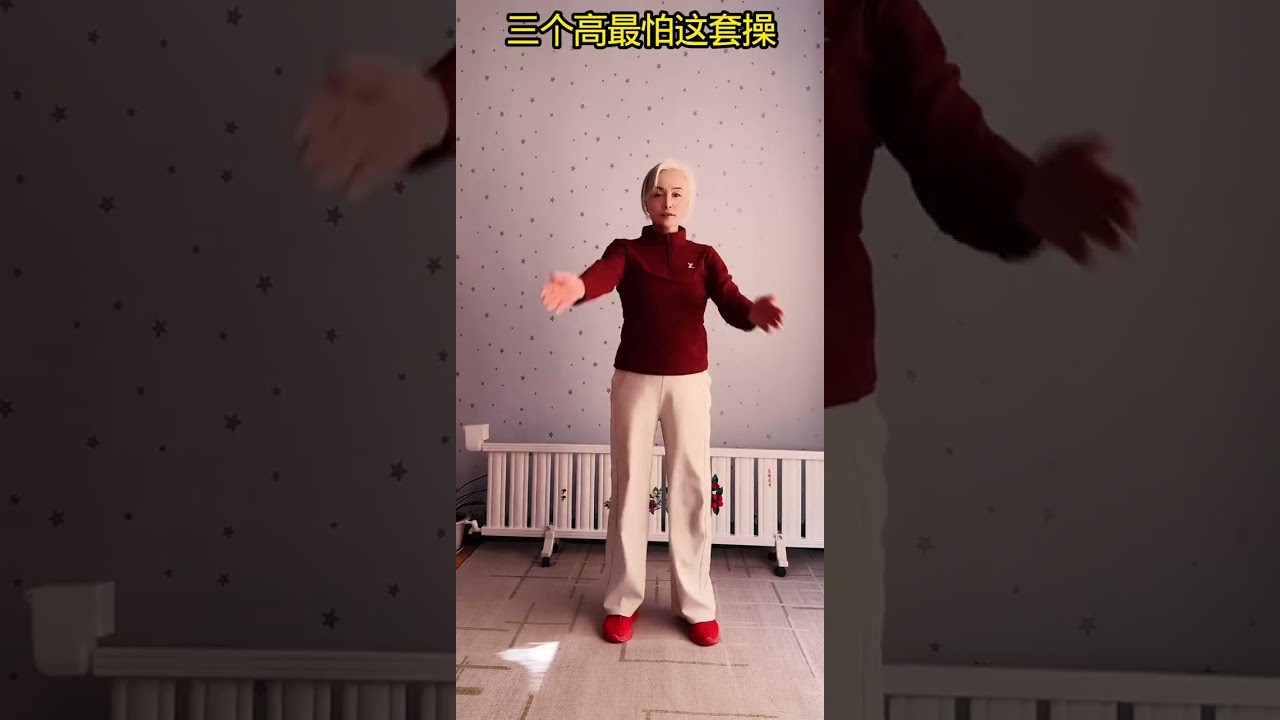 #Exercise