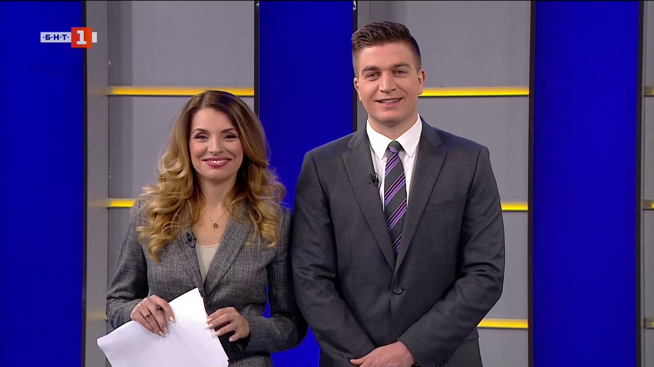 Първите дни на кабинета 