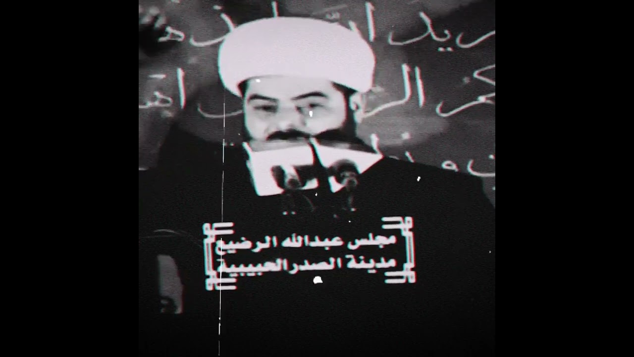شاب اشتكى على الامام علي عند عمر بن الخطاب | الشيخ صلاح الطفيلي