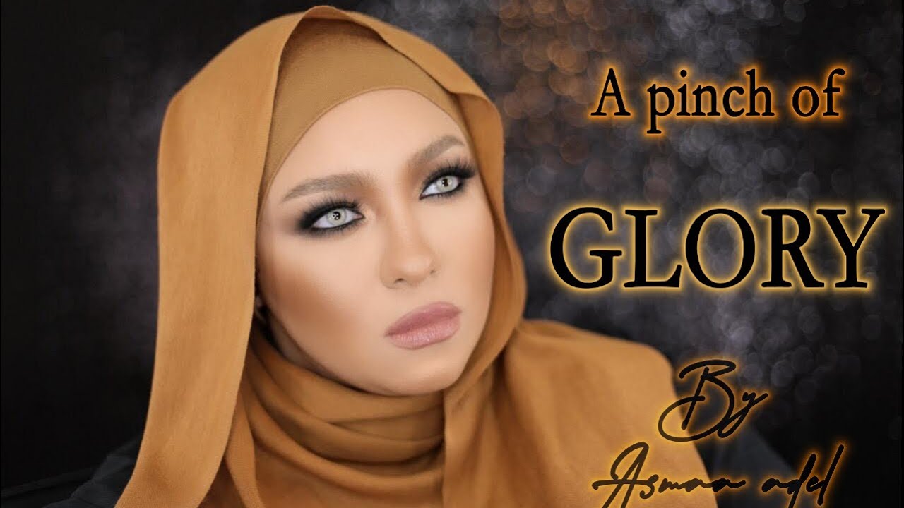 اسموكى خريفى برونزيه مستوحى من مكياج رشاد makeup artist