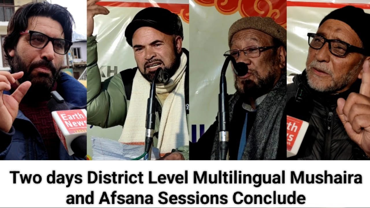 Two days District Level Multilingual Mushaira and Afsana Sessions Conclude