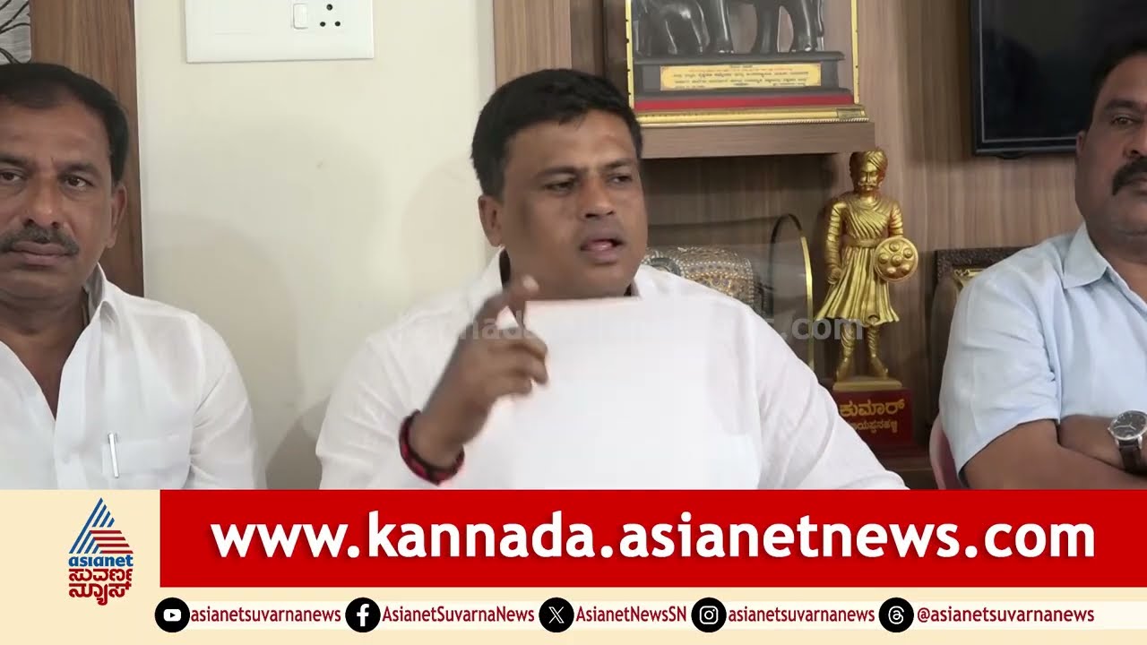 ಯಾವ ಫ್ಯಾಕ್ಟರಿ ತರ್ತೀರಾ ಹೇಳಿ? ಕುಮಾರಸ್ವಾಮಿಗೆ ಗಣಿಗ ರವಿ ಸವಾಲು | Ganiga Ravi On HD Kumaraswamy | Mandya