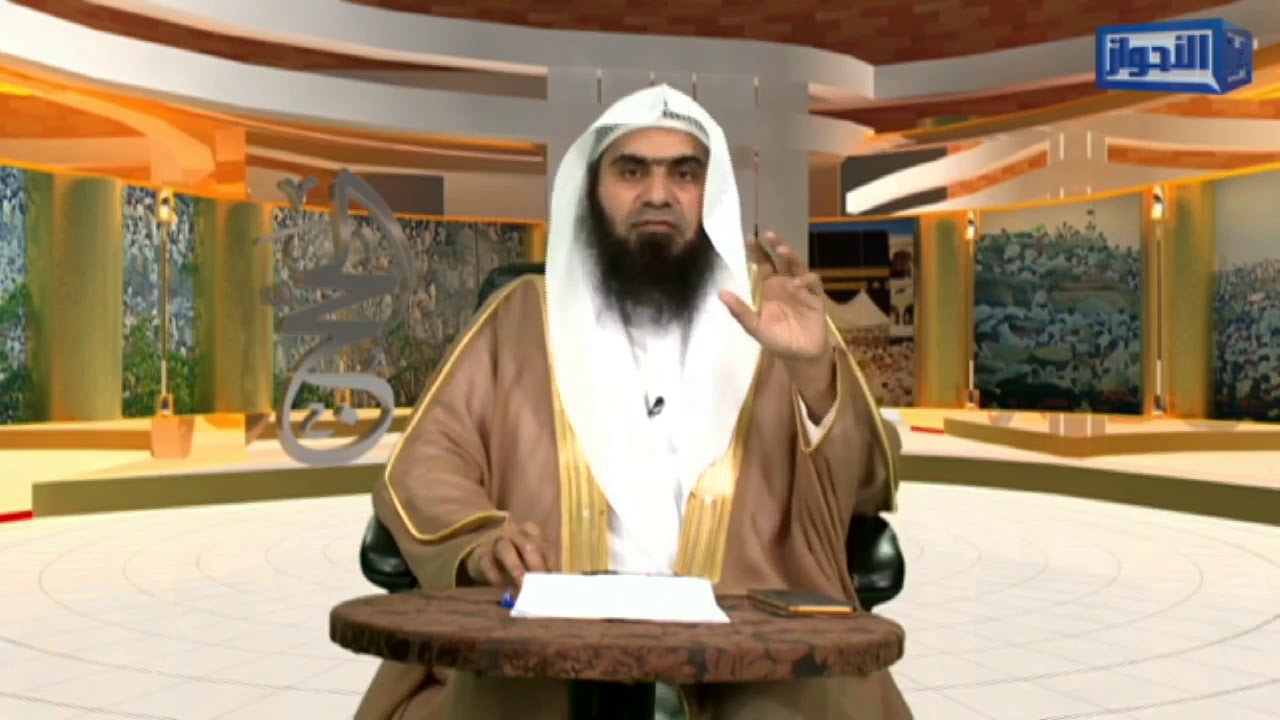 متى يبتدئ الوقوف بعرفة ومتى ينتهي وما القدر المجزئ فيه ؟